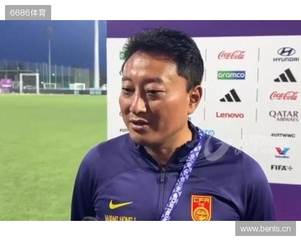 王洪亮:战美国摆大巴不会有太大意义,关键是展现出自己的内容 王洪亮:战美国摆大巴不会有太大意义,关键是展现出自己的内容