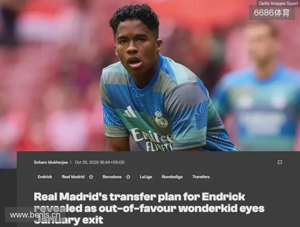 曼联稳了?热刺近18次在英超半场落后均未能翻盘 曼联稳了?热刺近18次在英超半场落后均未能翻盘