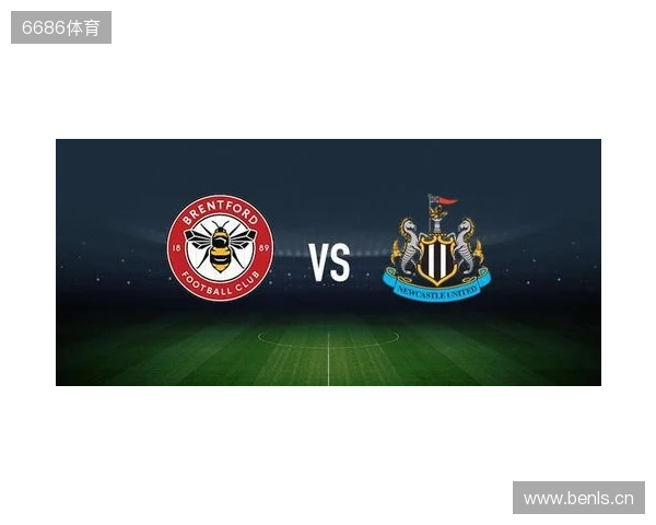 布伦特福德vs纽卡斯尔联:亨德森、凯莱赫首发,特里皮尔、托纳利出战 布伦特福德vs纽卡斯尔联:亨德森、凯莱赫首发,特里皮尔、托纳利出战