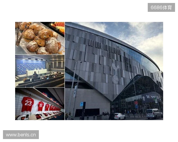 记者:热刺新球场在英国堪称顶级,曼联可参考热刺的成功经验 记者:热刺新球场在英国堪称顶级,曼联可参考热刺的成功经验