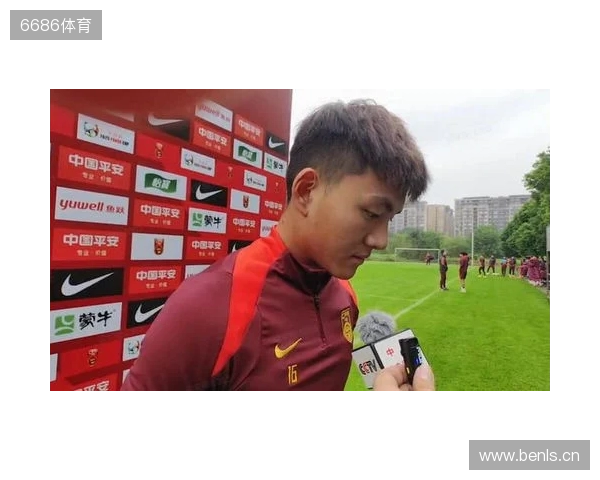 李昊：第一场输越南有很多客观因素 杨希天天给我炫耀全运会金牌