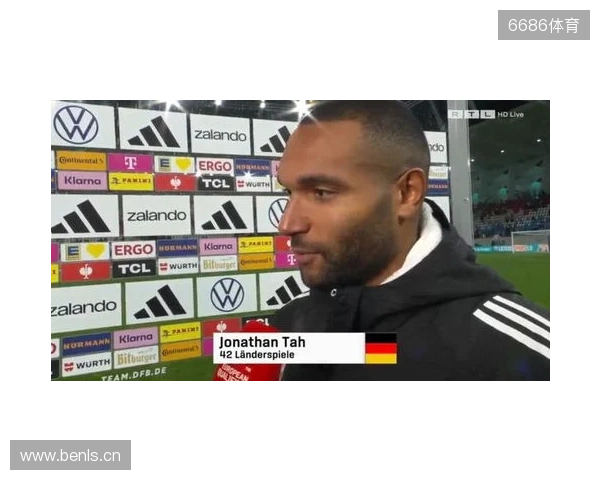 塔:能够戴上队长袖标是巨大的荣誉,对我意义重大