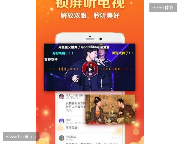 直播吧全民频道上新啦!一张图带你解锁“你身边的联赛” 直播吧全民频道上新啦!一张图带你解锁“你身边的联赛”