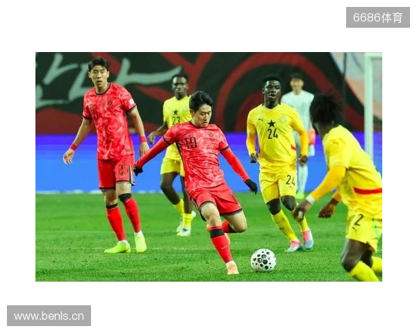 韩国1-0加纳取友谊赛三连胜 李刚仁助攻李泰锡破门黄喜灿失点