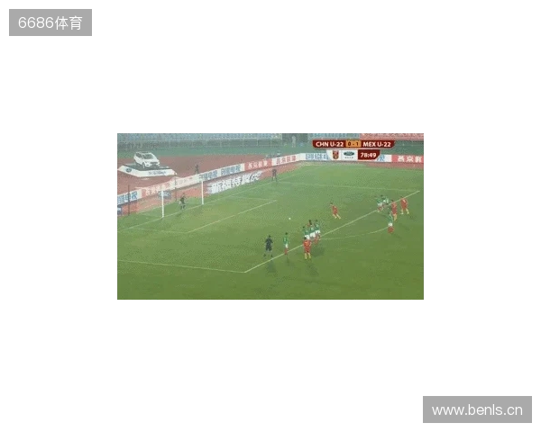 半场-U22国足0射门蒯纪闻险造对方乌龙 U22国足0-0乌兹别克斯坦