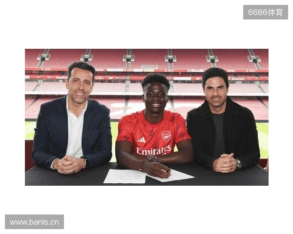 天空：萨卡尚未和阿森纳达成协议，但续约谈判非常积极