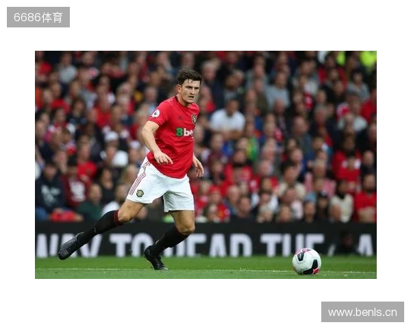 天空:马奎尔、梅努、谢什科缺席训练,利马训练积极力争复出 天空:马奎尔、梅努、谢什科缺席训练,利马训练积极力争复出