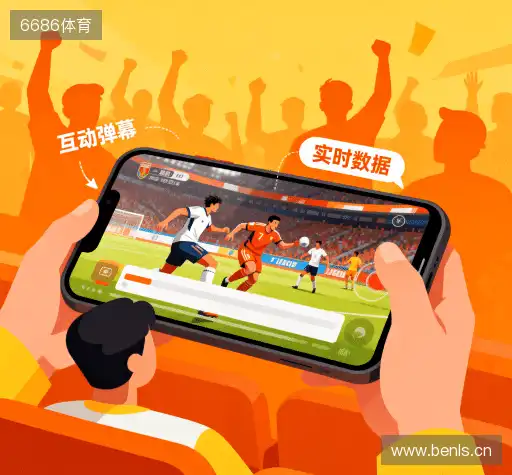 我们的核心竞争力